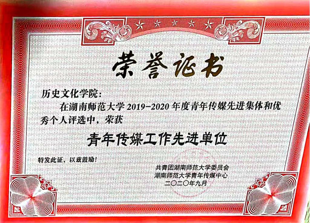 WilliamHill(威廉希尔)官网