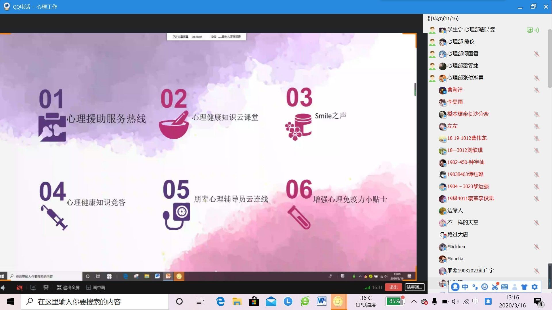 WilliamHill(威廉希尔)官网