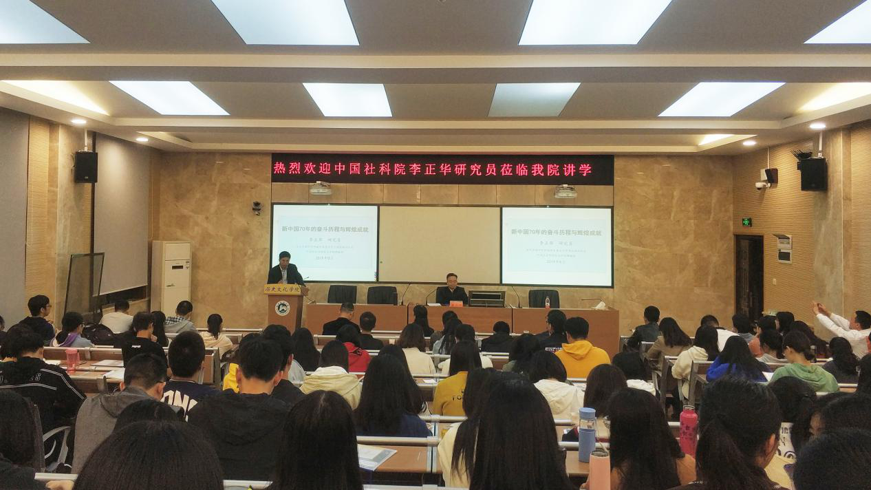 WilliamHill(威廉希尔)官网