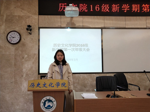 WilliamHill(威廉希尔)官网