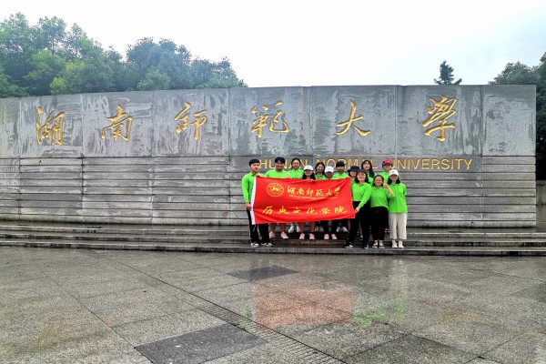 WilliamHill(威廉希尔)官网