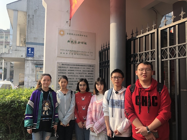 WilliamHill(威廉希尔)官网