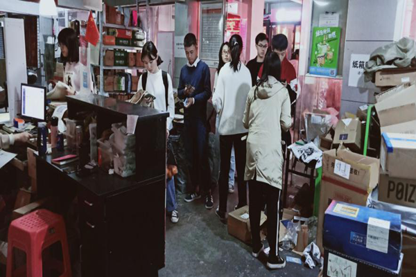 WilliamHill(威廉希尔)官网