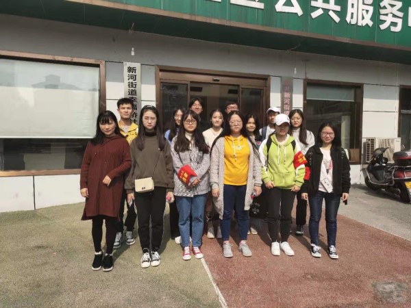 WilliamHill(威廉希尔)官网