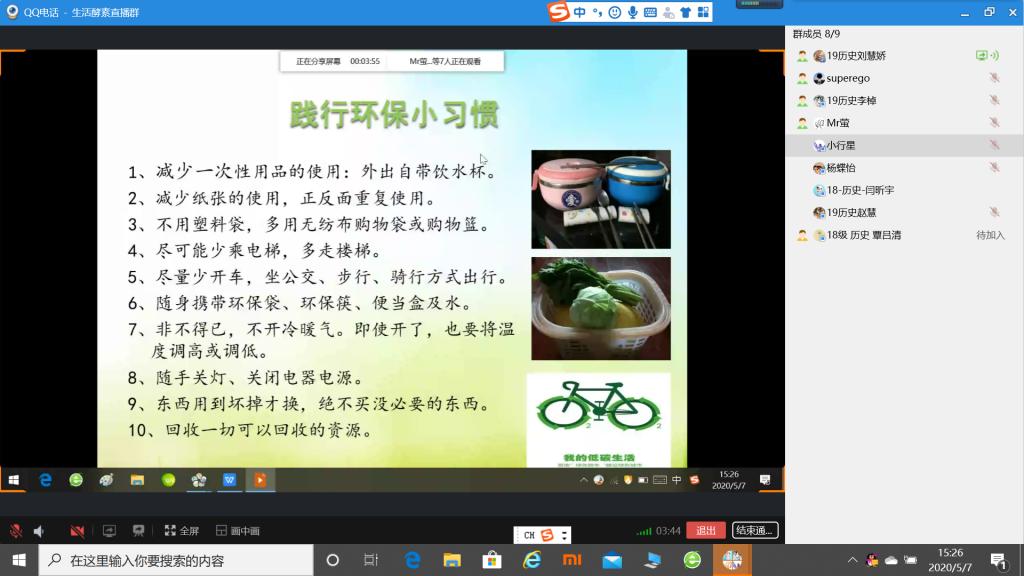 WilliamHill(威廉希尔)官网