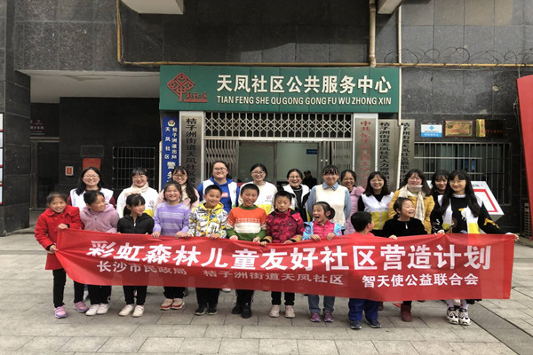 WilliamHill(威廉希尔)官网