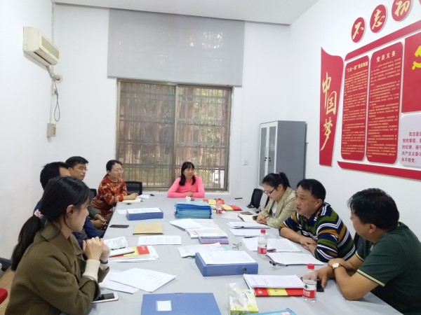 WilliamHill(威廉希尔)官网