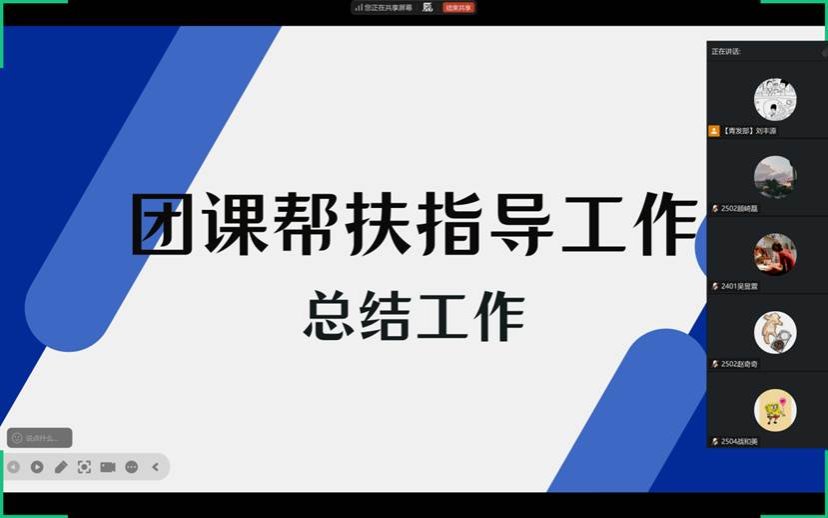 6ee4d9f7b56b3ab53b376502d4e83248