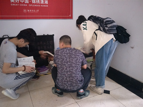 WilliamHill(威廉希尔)官网