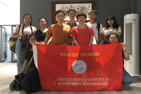 WilliamHill(威廉希尔)官网