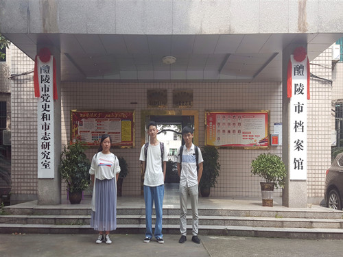 WilliamHill(威廉希尔)官网