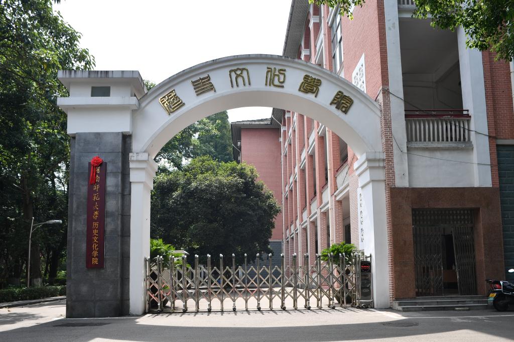 WilliamHill(威廉希尔)官网