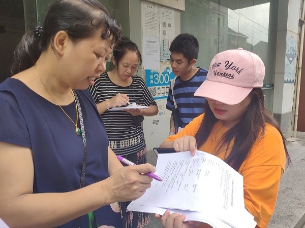 WilliamHill(威廉希尔)官网