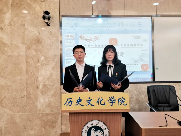 WilliamHill(威廉希尔)官网