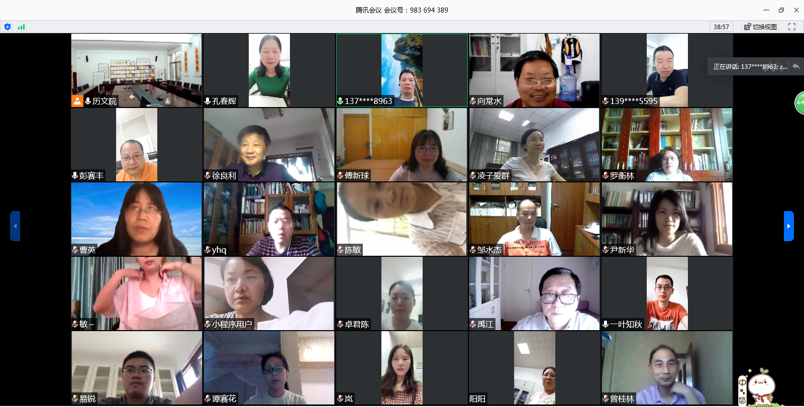 WilliamHill(威廉希尔)官网