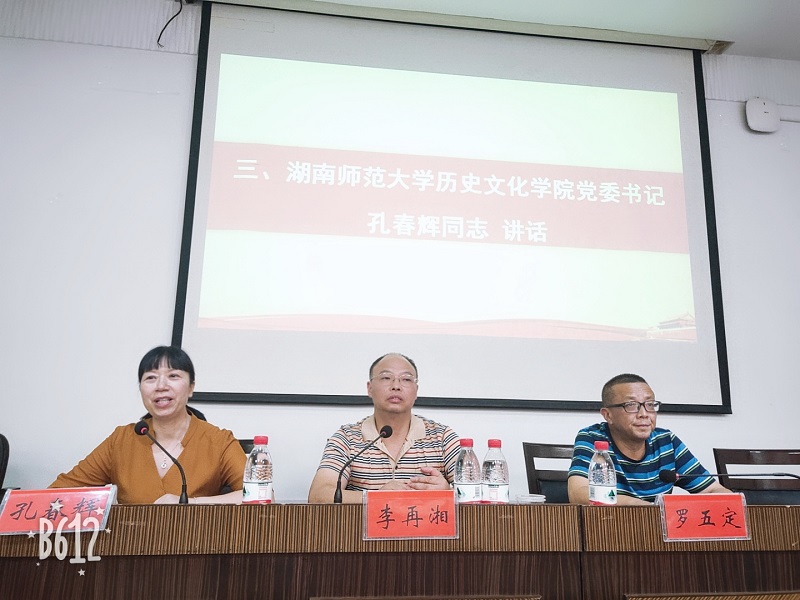 WilliamHill(威廉希尔)官网