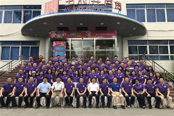 WilliamHill(威廉希尔)官网