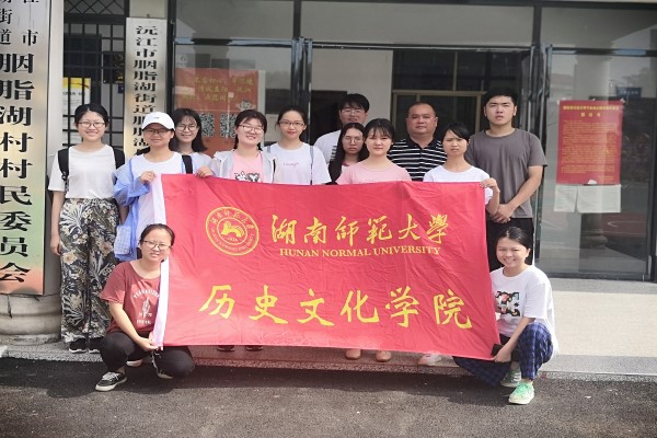 WilliamHill(威廉希尔)官网