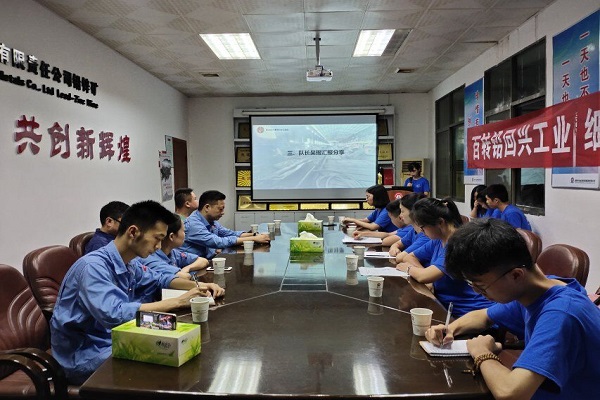 WilliamHill(威廉希尔)官网