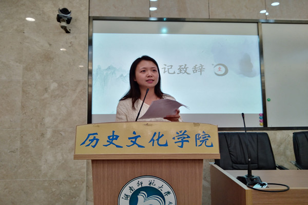 WilliamHill(威廉希尔)官网