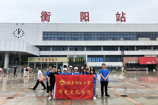 WilliamHill(威廉希尔)官网