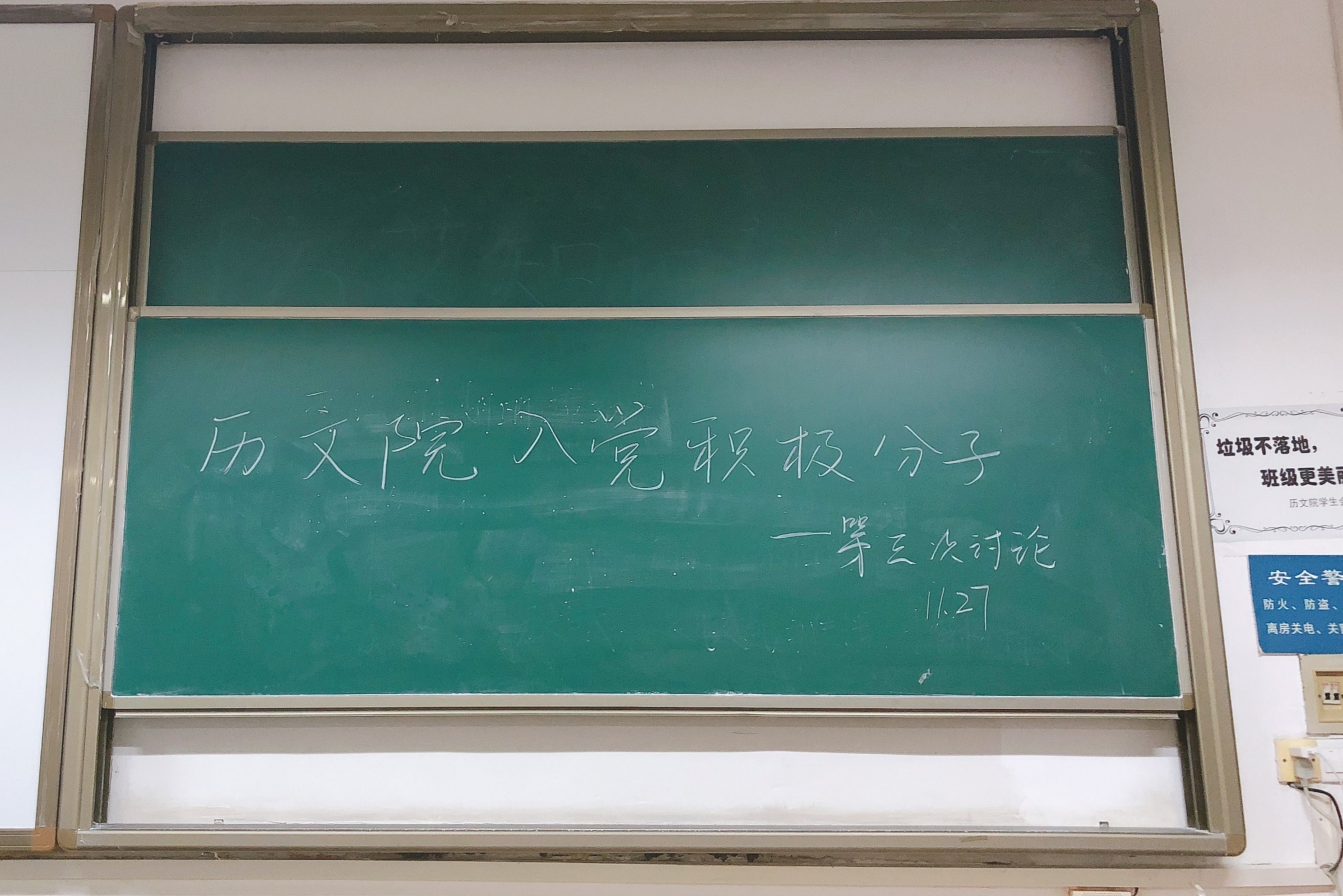 WilliamHill(威廉希尔)官网