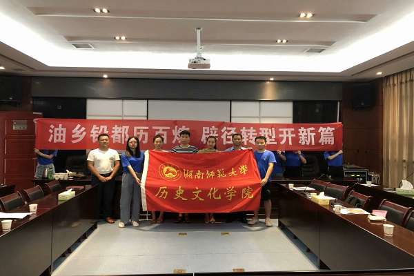 WilliamHill(威廉希尔)官网