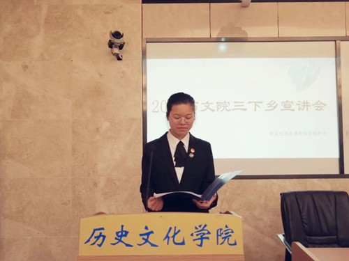 WilliamHill(威廉希尔)官网