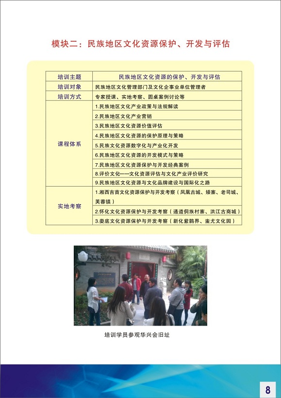 WilliamHill(威廉希尔)官网