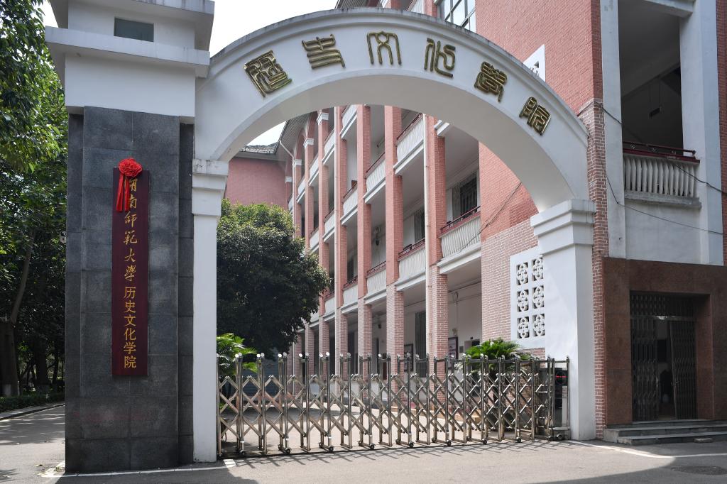 WilliamHill(威廉希尔)官网