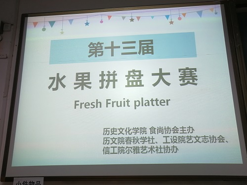 WilliamHill(威廉希尔)官网