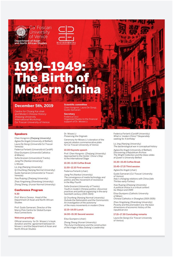 WilliamHill(威廉希尔)官网