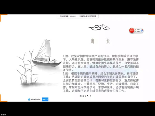 WilliamHill(威廉希尔)官网