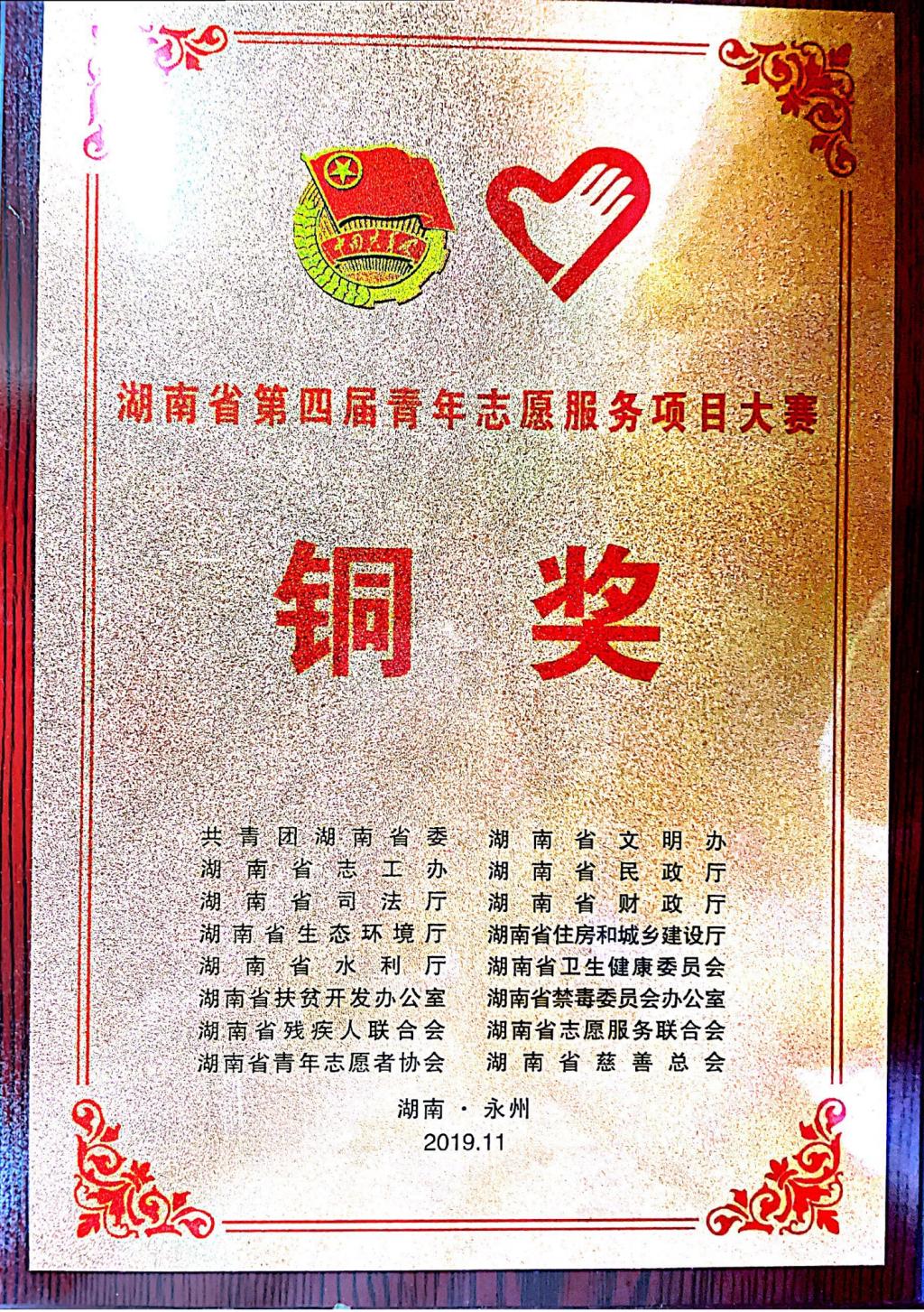 WilliamHill(威廉希尔)官网