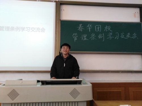 WilliamHill(威廉希尔)官网