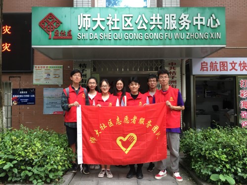 WilliamHill(威廉希尔)官网