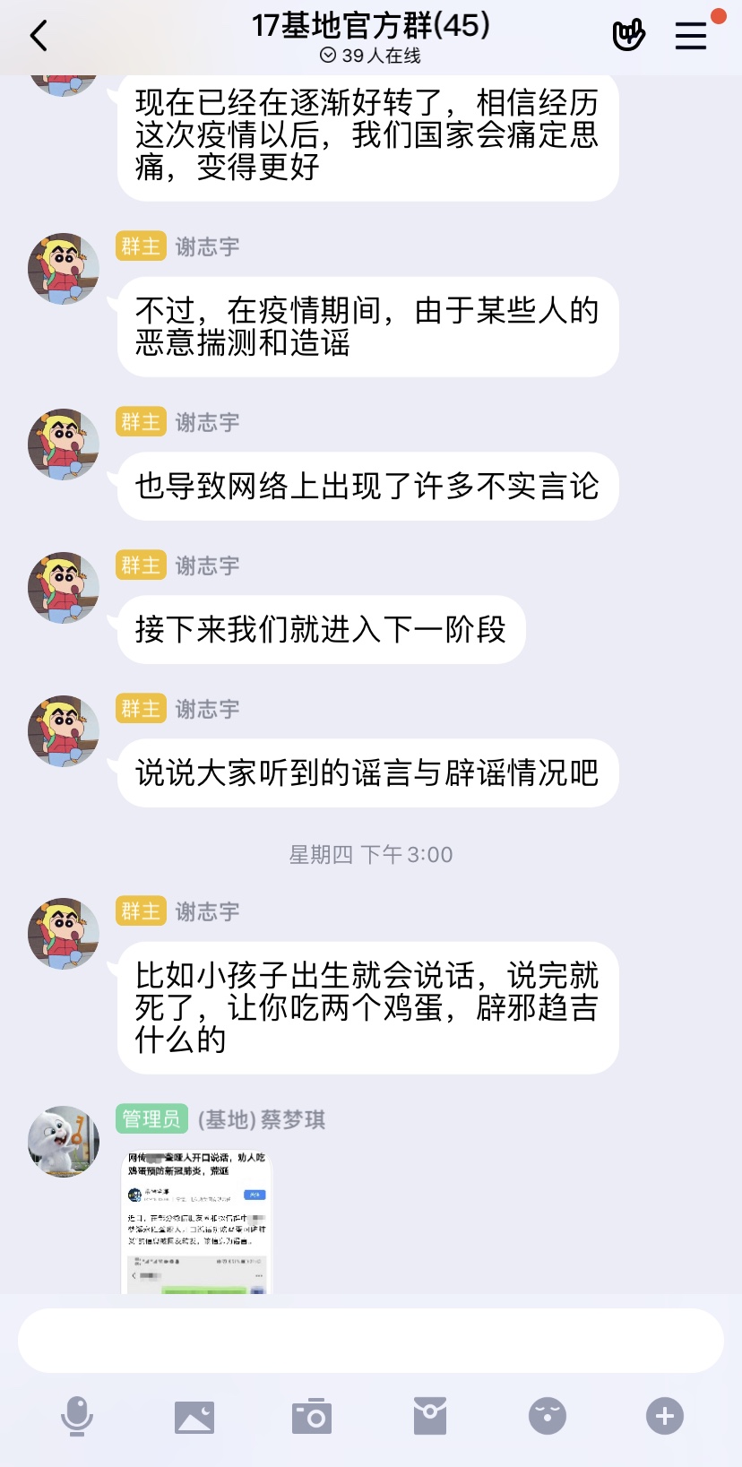 WilliamHill(威廉希尔)官网