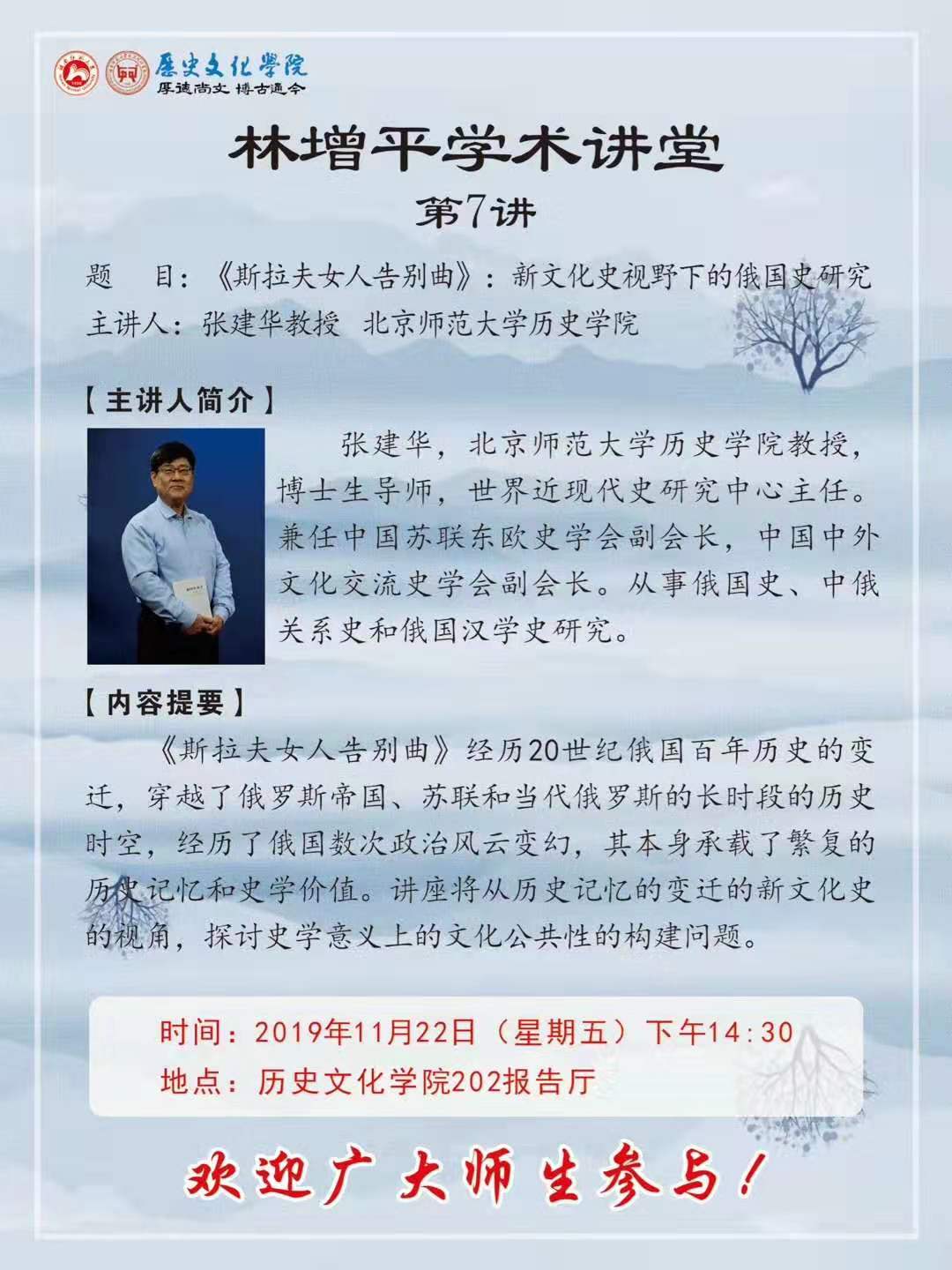 WilliamHill(威廉希尔)官网