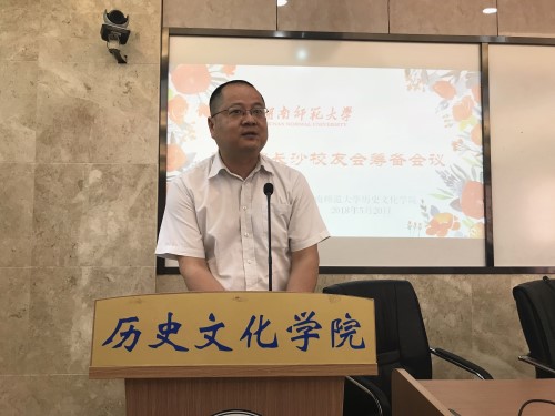 WilliamHill(威廉希尔)官网