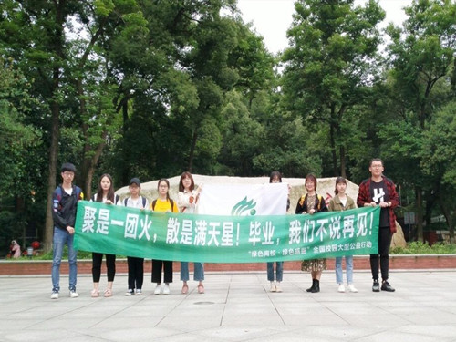 WilliamHill(威廉希尔)官网