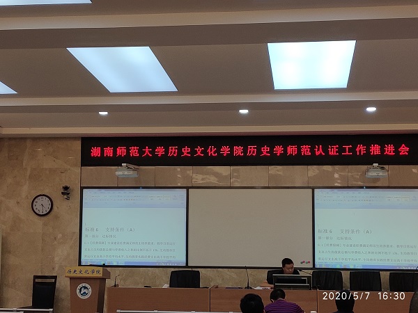 WilliamHill(威廉希尔)官网