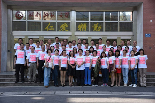 WilliamHill(威廉希尔)官网