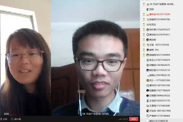 WilliamHill(威廉希尔)官网