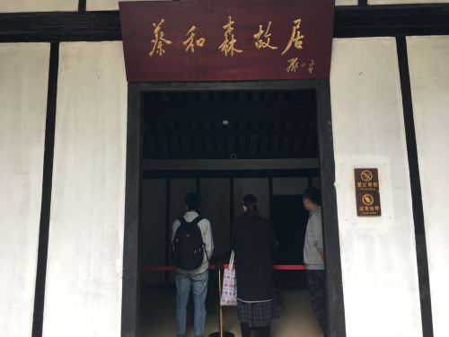 WilliamHill(威廉希尔)官网