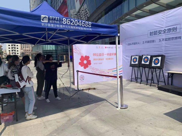 WilliamHill(威廉希尔)官网