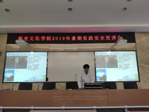 WilliamHill(威廉希尔)官网