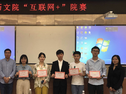 WilliamHill(威廉希尔)官网