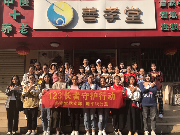 WilliamHill(威廉希尔)官网