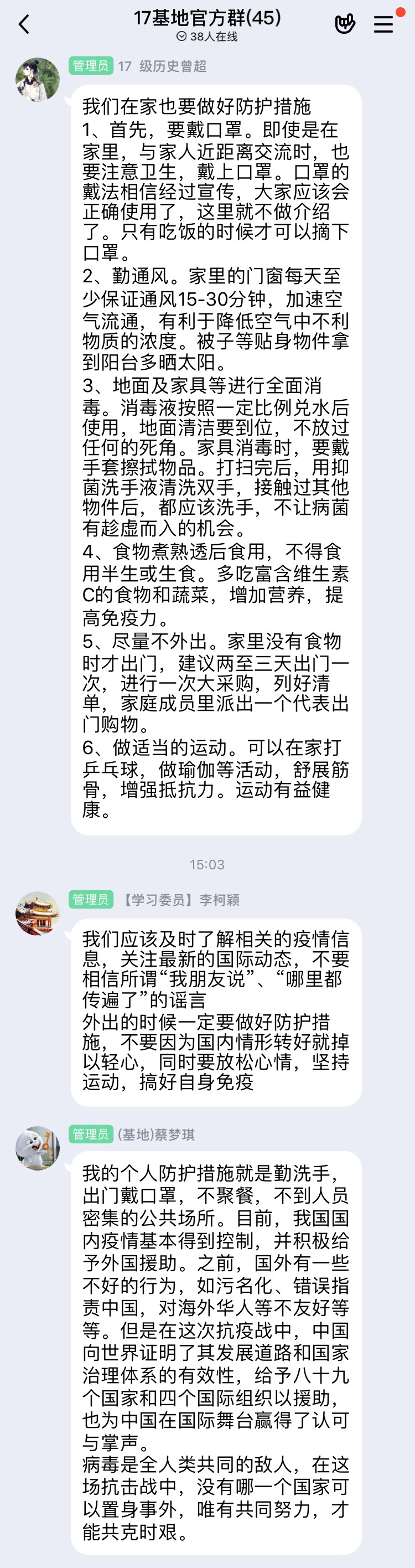 WilliamHill(威廉希尔)官网