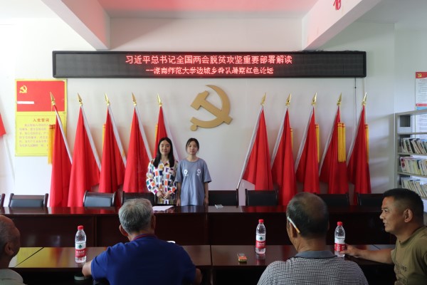 WilliamHill(威廉希尔)官网